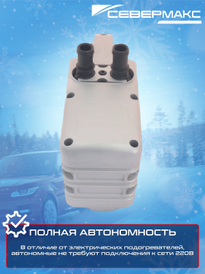 1-7 5 ВБ