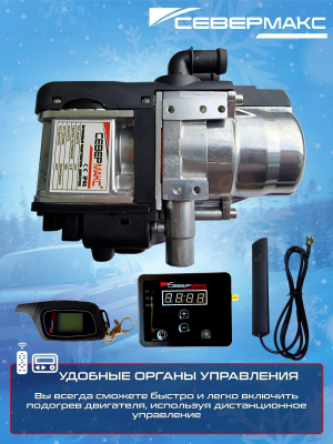 1-4 мини ВБ