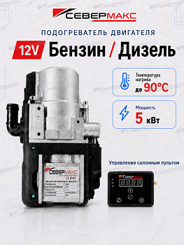 ChatGPT Image 11 авг. 2026 г., 17_50_15