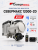 severmax-12000-2D-24V severmax-12000-2D-24V