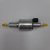 Топливный насос для воздушного отопителя 12V (28ml)