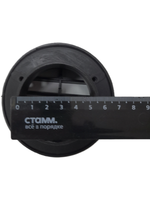 Дефлектор воздушного отопителя 55мм