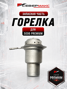 ChatGPT Image 3 сент. 2026 г., 16_41_13