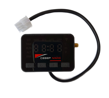 Орган управления подогревателя двигателя СЕВЕРМАКС 5500 V1